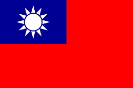 Bandera Nacional: 